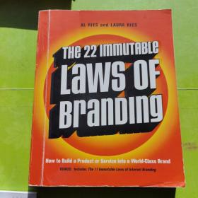 The 22 Immutable Laws of Branding