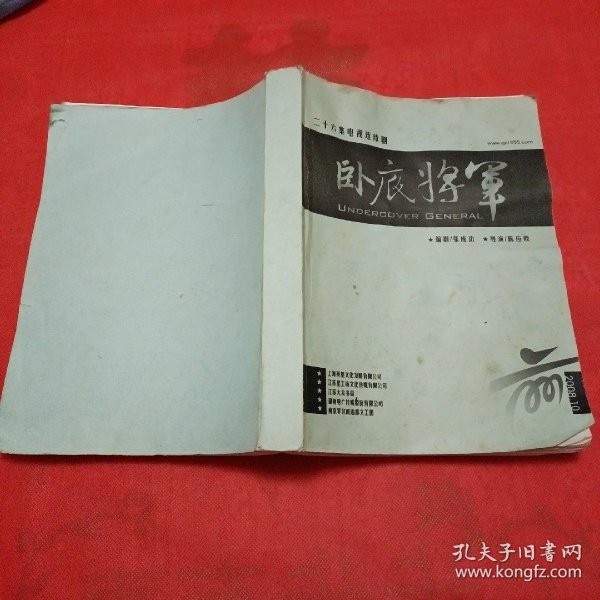 24da2a1b6e2f0179_n.jpg