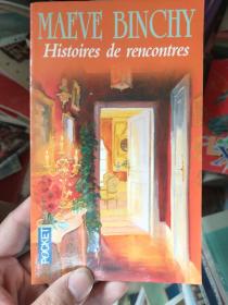 法文原版 HISTOIRES DE RENCONTRES