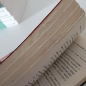 理查德·布兰森自传