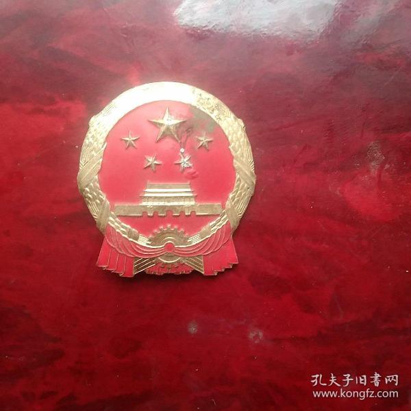 茅塞顿开状元1的书摊