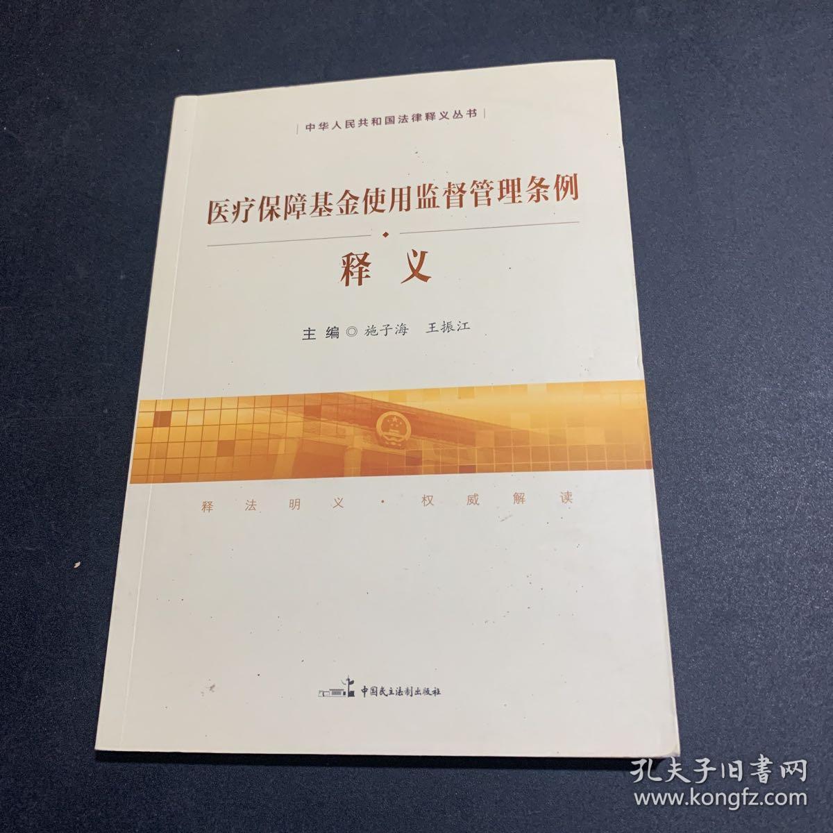 工银高质量成长混合A球速体育- 球速体育官方网站- 球速体育APP下载