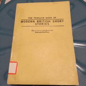 Modernbritishshortstories英文原版:企鹅现代英国短篇小说集（复旦大学管藏书）