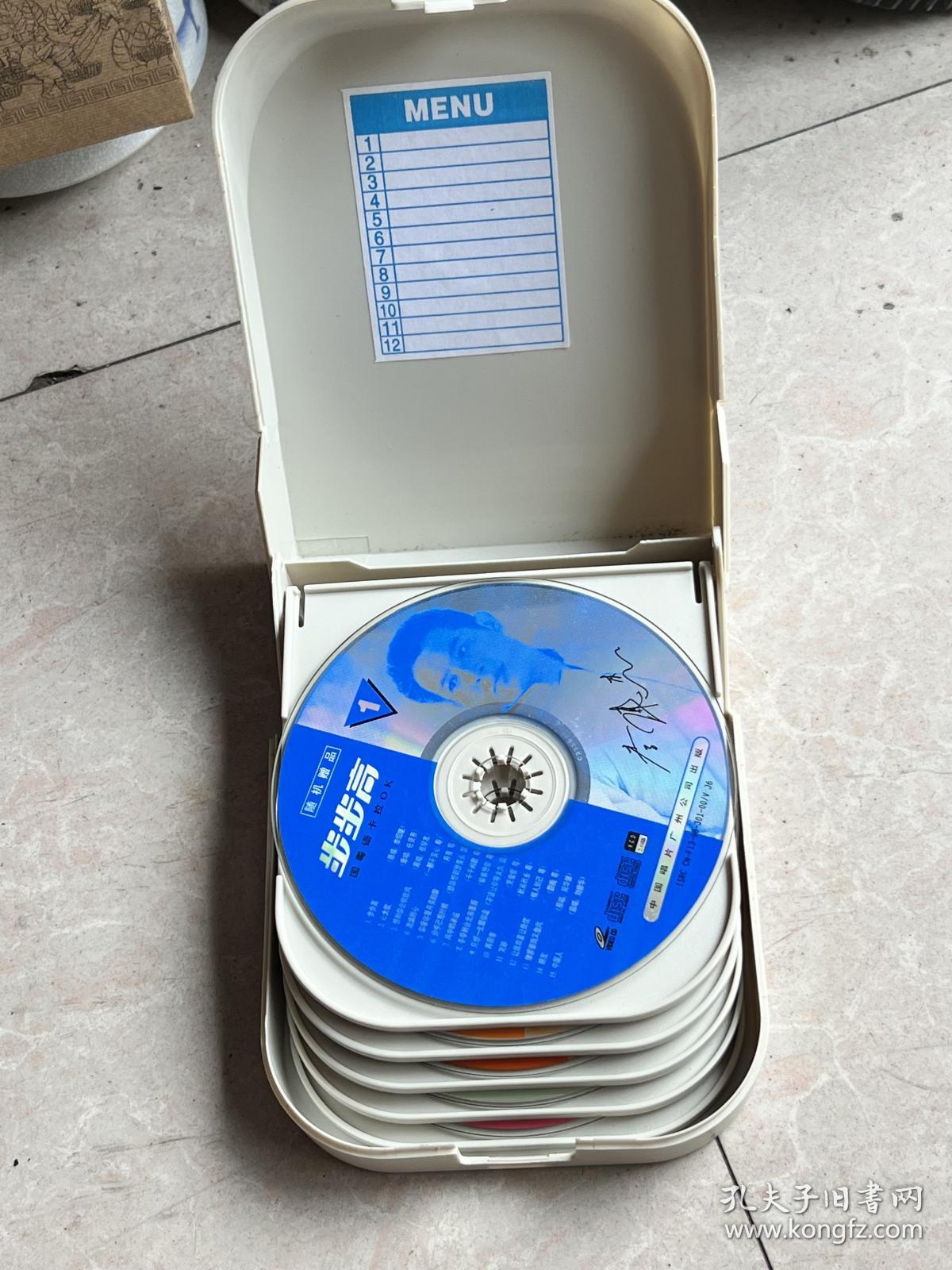 步步高老歌曲碟片十个包邮