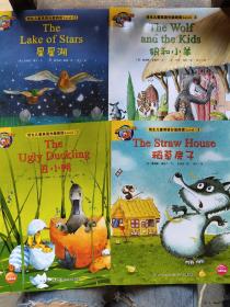 培生儿童英语分级阅读 经典故事1全四册