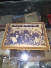 民国十二年大幅学友毕业欢送照片