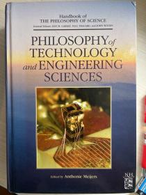 Philosophy of Technology and Engineering Sciences 科学与技术哲学手册