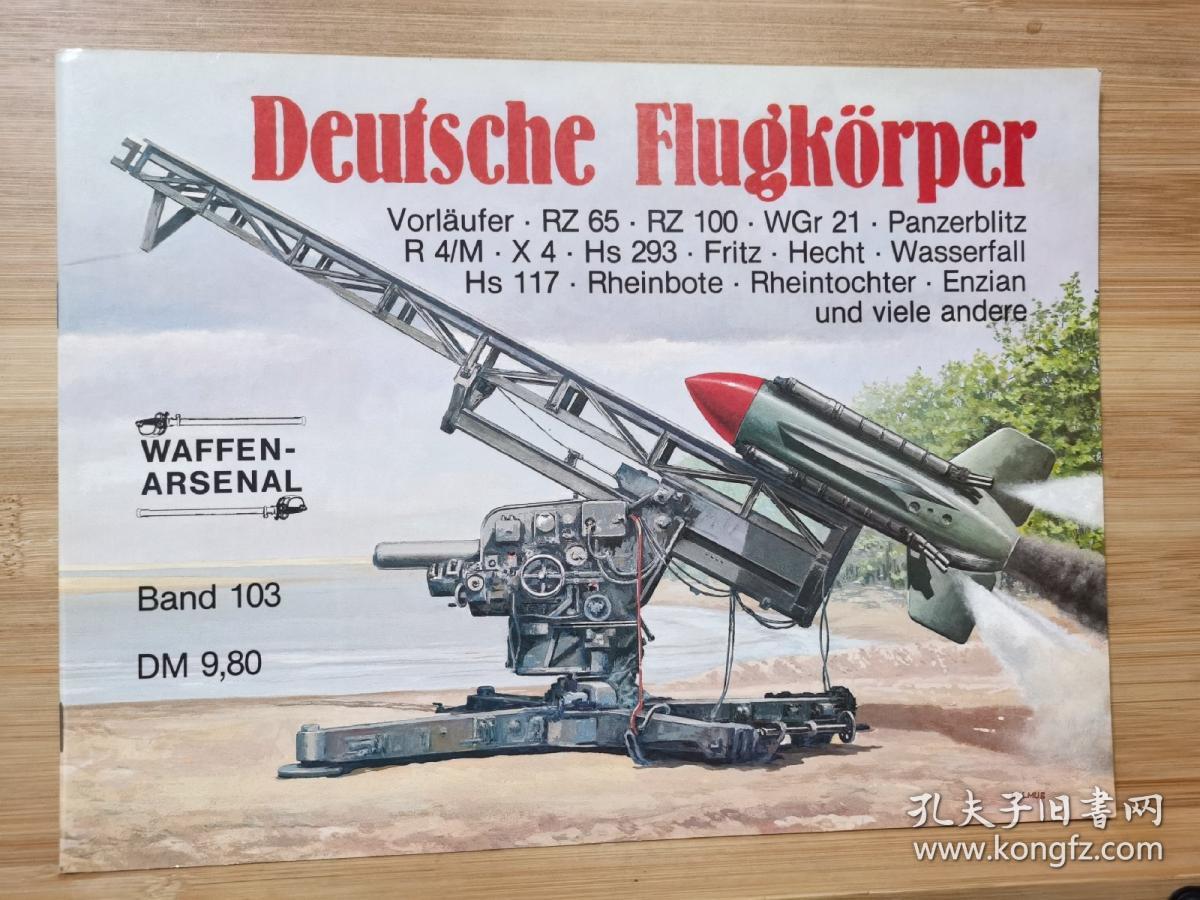 * rz 65 * rz 100* wgr 21 * panzerblitz * r 4/m * x4* hs 293 *