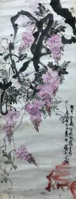 岭南名家侯中曦，89×35