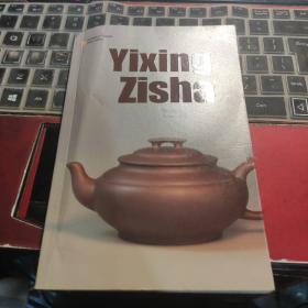 YixingZisha（英文版）