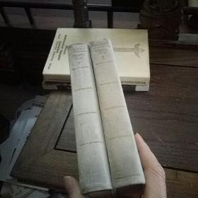 Vanity fair 薩克雷 名利場 (全二冊)