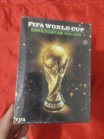 世界杯官方记录片全集 （1930-2006） 【全八集】DVD