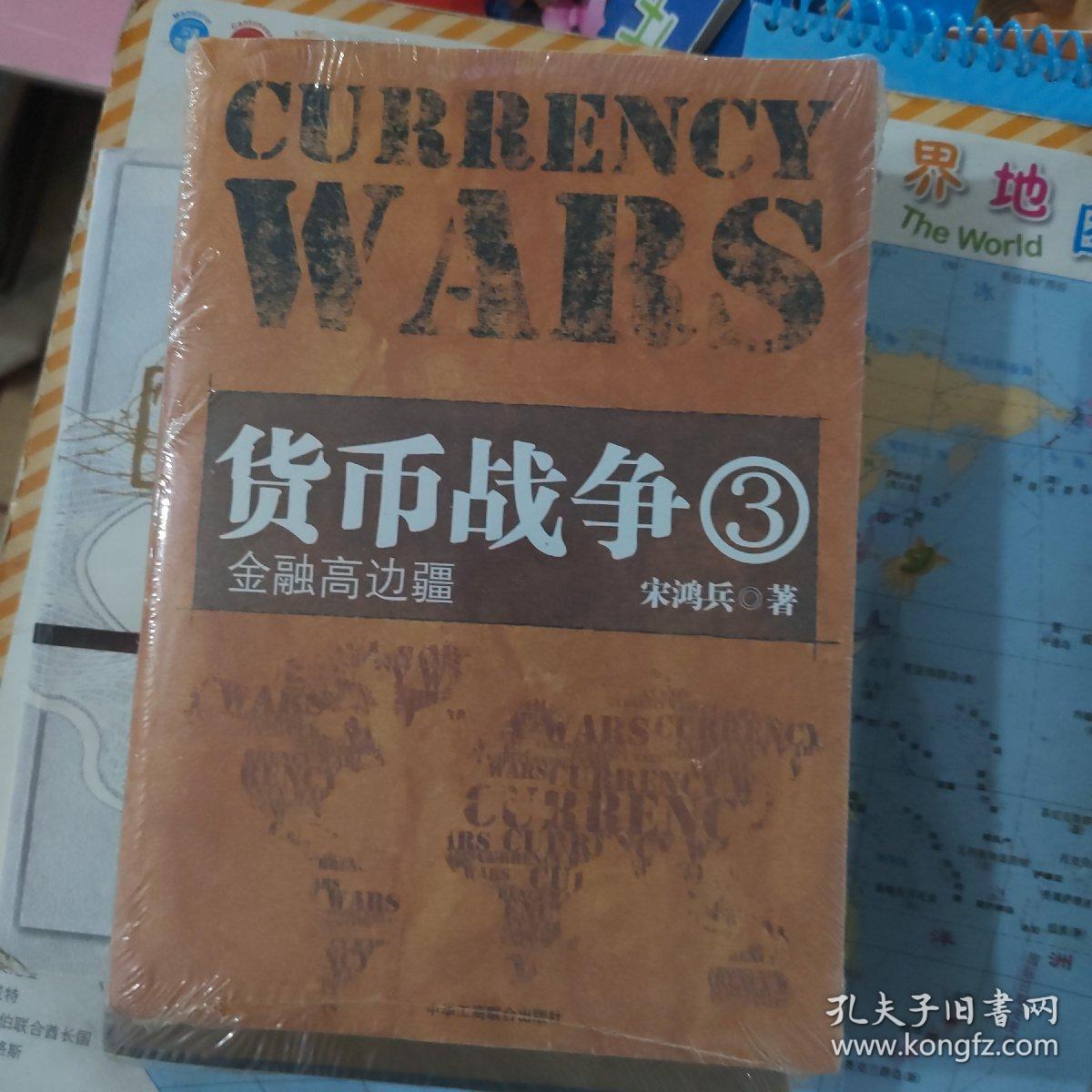 金融活水润边疆 保险力量护天山——中华财险护航新疆高质量发展谱新篇金沙娱乐城- 金沙娱乐官网-金沙娱乐城APP【官网直营】