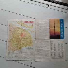 上海市交通图1978