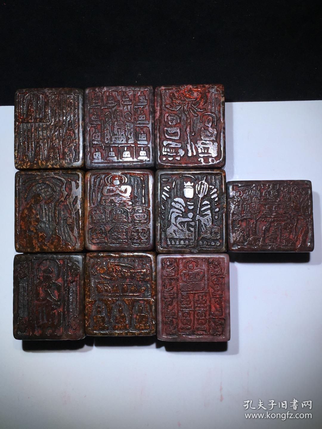 旧藏 一套寿山石 名家弘一 十枚大写意佛