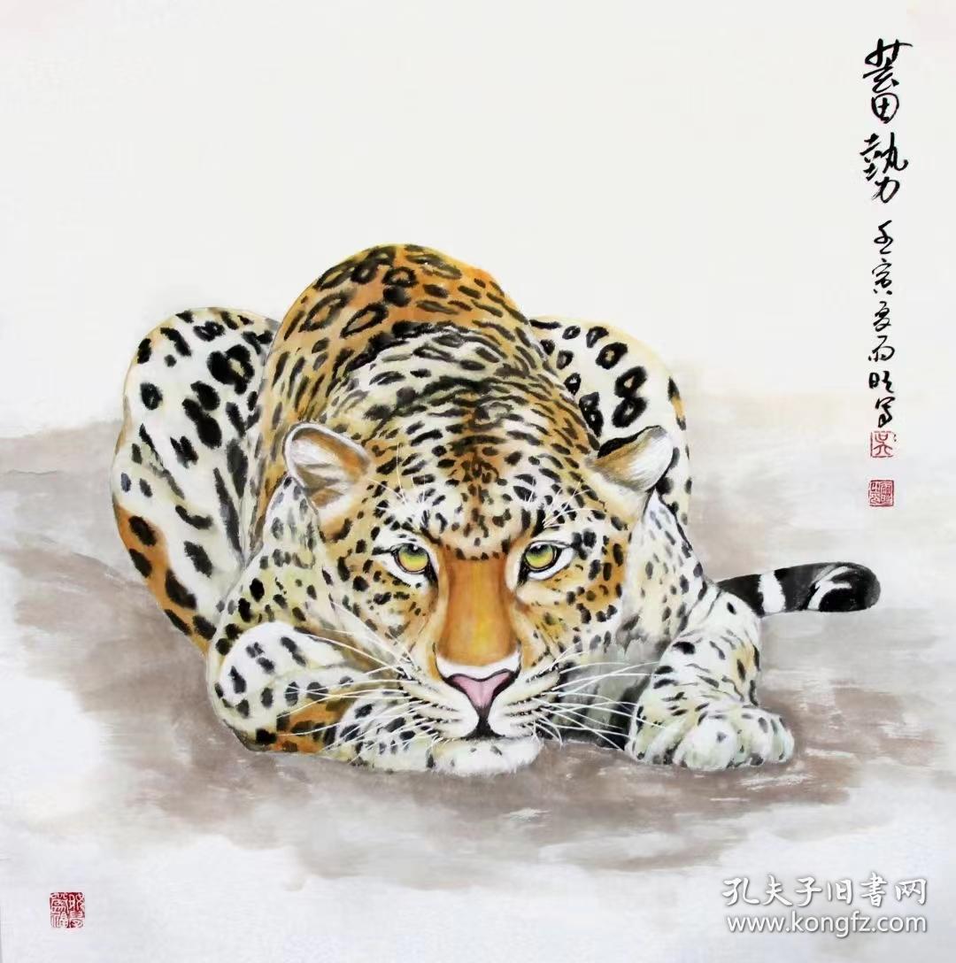 鹿 南方龙鱼王———著名画家吴雨旺  吴雨旺,江苏连云港人,中国书画