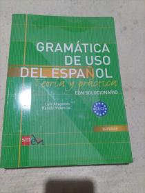 西班牙语语法用法（外文原版）