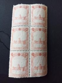 偽滿洲國郵票1分6連