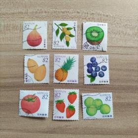 外国邮票 日本信销邮票水果  9枚（库存   1）