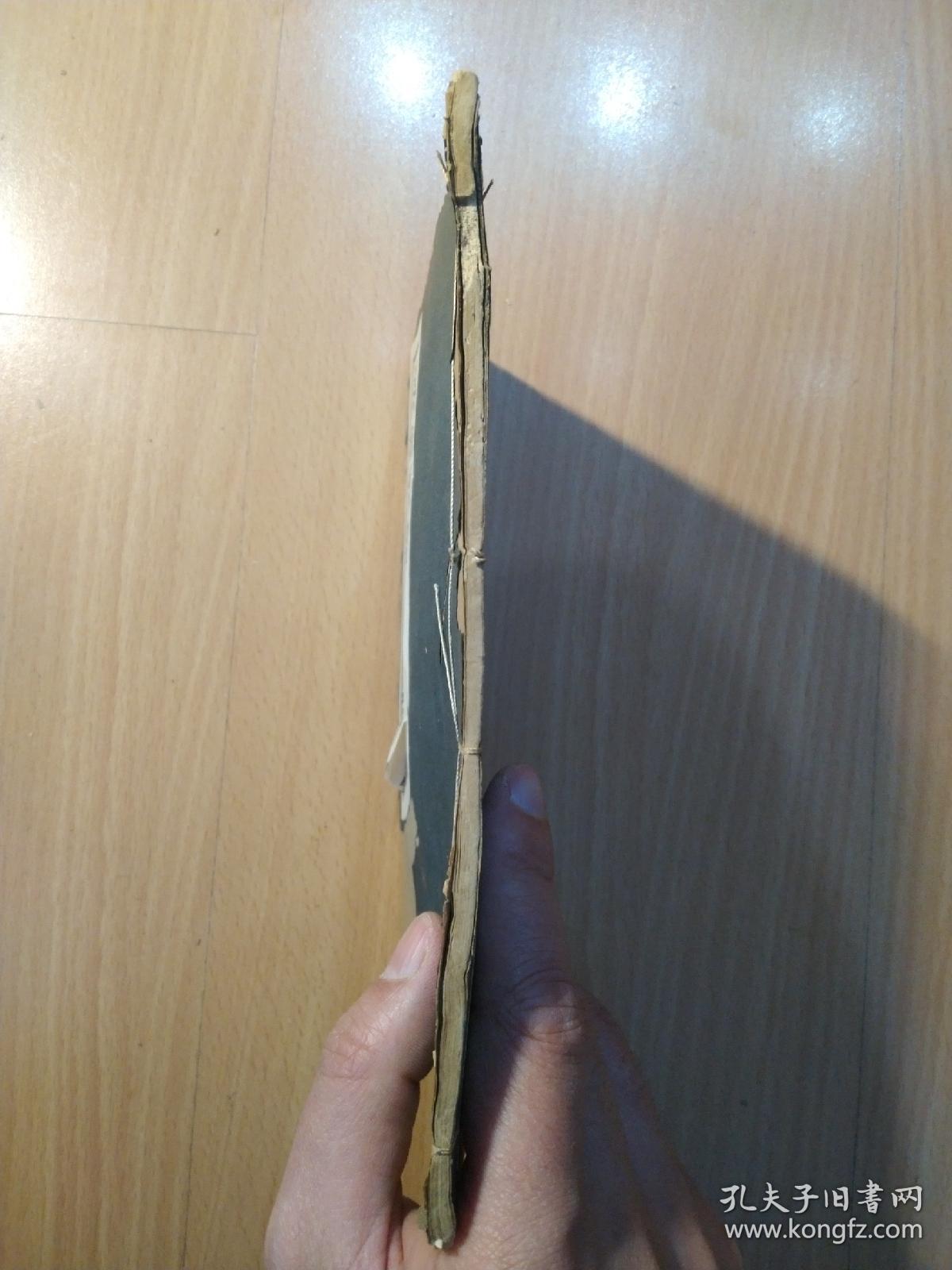 市場 歙州硯 六吋 長方