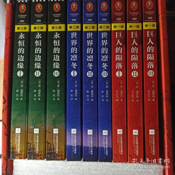 481ac677fc646345_n.jpg