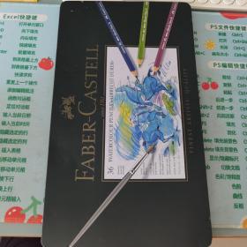 faber-castell since 1761鉛筆