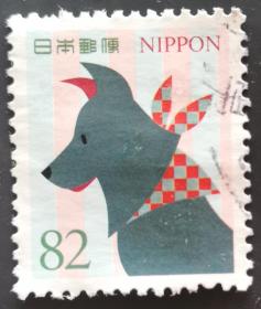 日本信銷郵票 年賀系列 2018年 大きな犬（狗生肖 櫻花目錄N165b）
