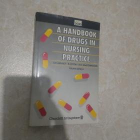 护理用药手册 A Handbook of Drugs in Nursing Practice
