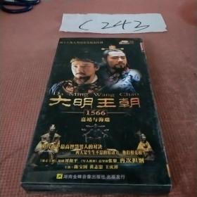 大明王朝1566嘉靖与海瑞