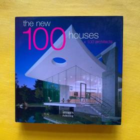 The New 100 Houses × 100 Architects100所住宅与100位建筑师