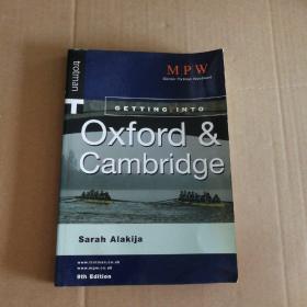 Getting into Oxford and Cambridge 英文原版