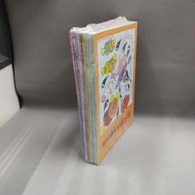 面包超人图书系列:12册