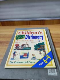 小儿童英文彩图字典