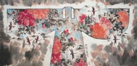 270.   中美协、重庆美协副主席彭石，4尺整张中国画《章服》