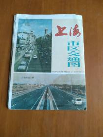 上海市區交通圖