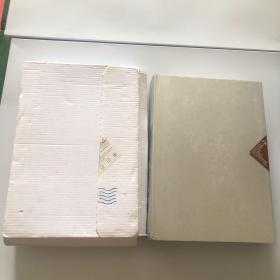 印谱 中国印刷工艺样本专业版 2009年一版一印 带外盒