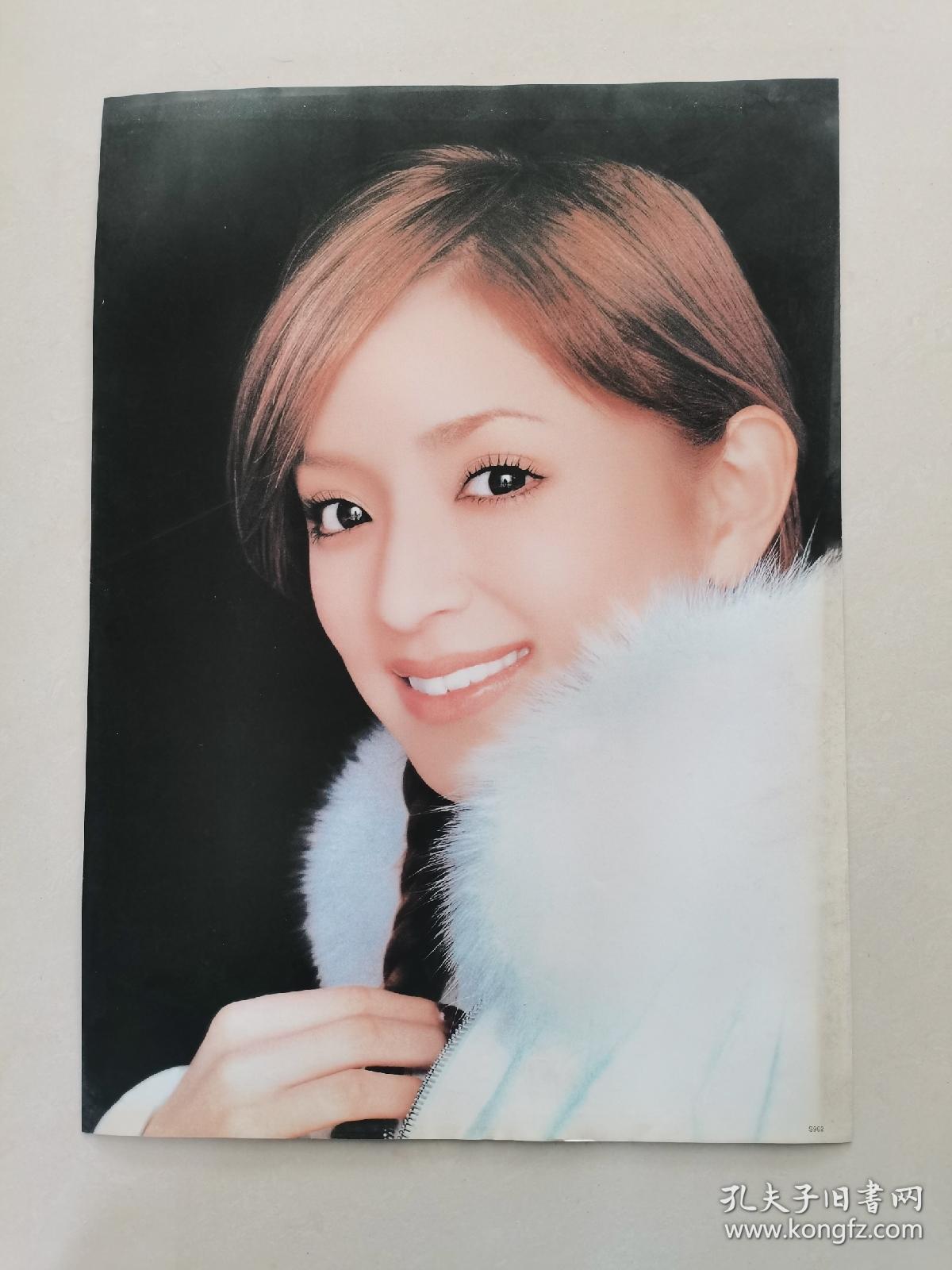 老明星海报滨崎步