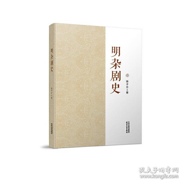 游春简谱_小星星简谱