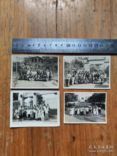 解放初广州第一师范学校照片四张