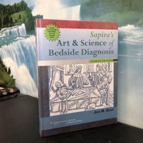 Sapira's Art & Science of Bedside Diagnosis[Sapira艺术和科学床边诊断]