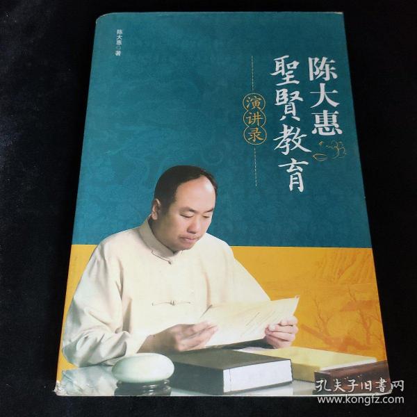 00 券 100减20 2021-07-07上书 加入购物车 立即购买 dk博物大百科 .