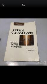 Behind Closed Doors：Secrets of Great Management (Pragmatic Programmers)