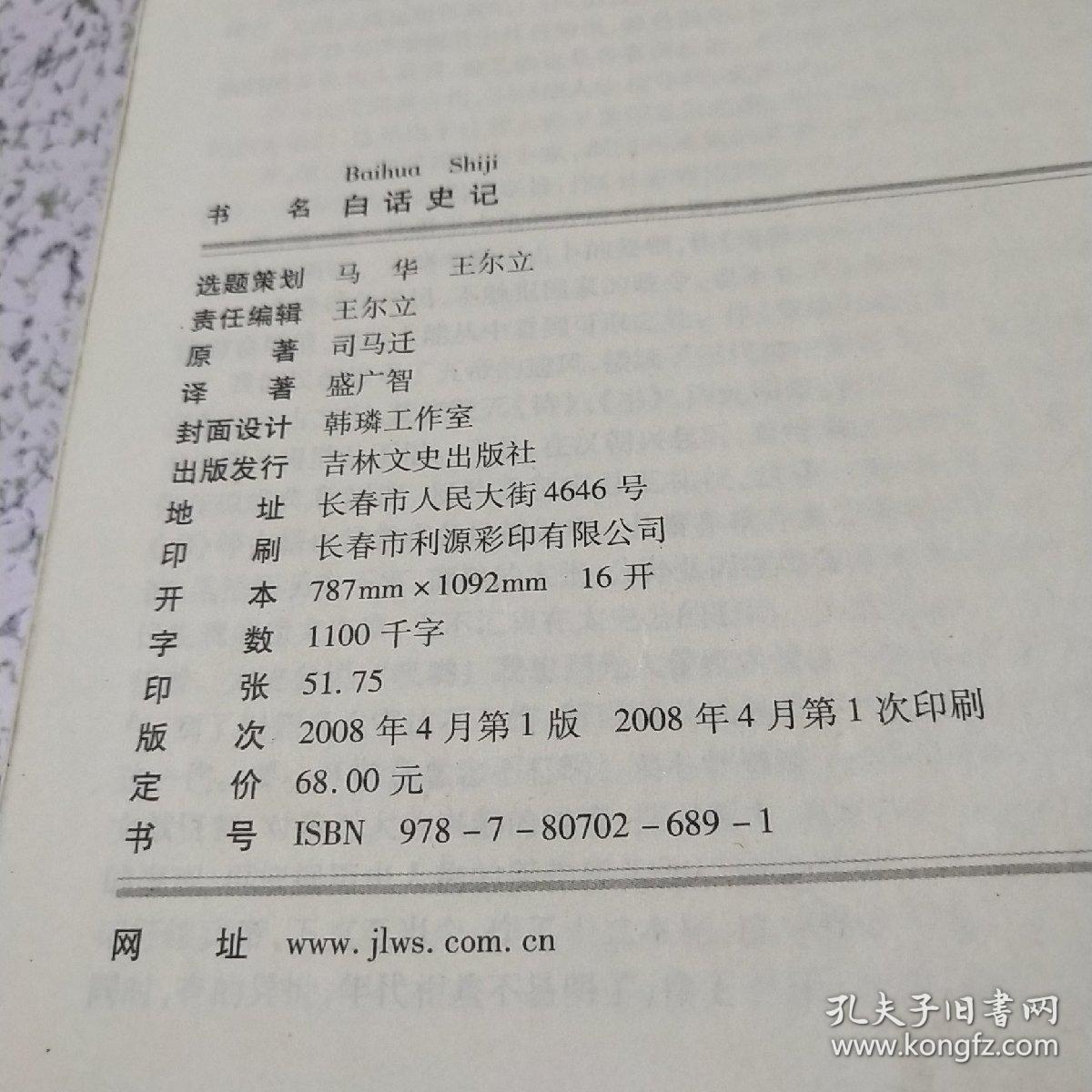 HACH哈希公司-哈希游戏哈希水质分析仪器(上海)有限公司