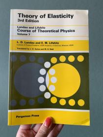 现货 Theory of Elasticity: Volume 7 (Course of Theoretical Physics) 英文原版 朗道 弹性理论 弹性力学 L. D. Landau , L. P. Pitaevskii