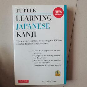 Tuttle Learning Japanese Kanji: (jlpt Levels N5 & N4) the Innovative Method for Learning the 500 Most Essential Japanese Kanji Characters (with CD-Rom）附光盘