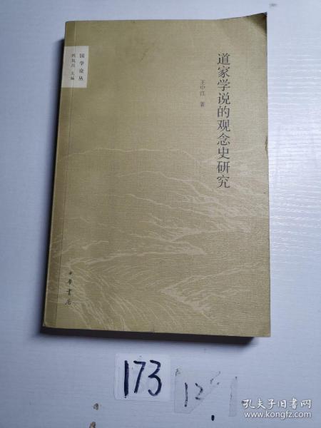fa81886352ff8d69_n.jpg