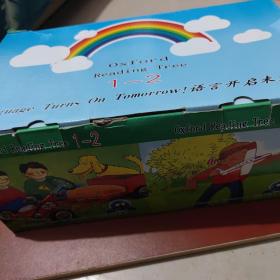 牛津阅读树oxford reading tree  1-2阶段 (154本合售)外盒不太好了