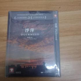 42内177B光盘DVD-9  浮萍 彭辉 作品 国语配音 1碟装