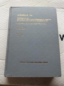 ASIA-PACIFIC BUSINESS YEAR 2000（94’国际会议论文集—经济管理-国际会议-文集）