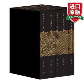 英文原版 Incerto (5-Book Deluxe Hc Edition Boxed Set) Incerto精装豪华版5册套装 Nassim Nicholas Taleb纳西姆 · 塔勒布 英文版 进口英语原版书籍